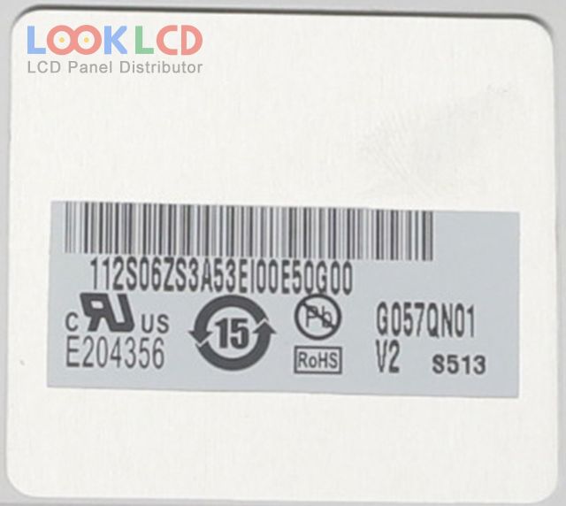 G057QN01 V2